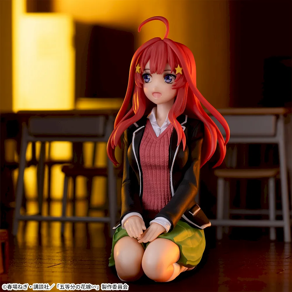 五等分の花嫁∽ ちょこのせ プレミアムフィギュア“中野五月”｜プライズ
