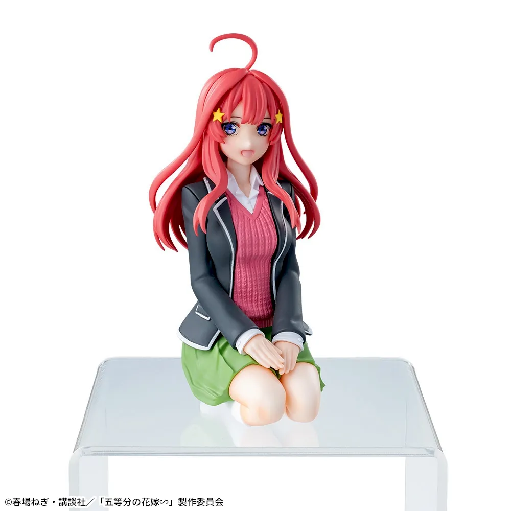五等分の花嫁∽ ちょこのせ プレミアムフィギュア“中野五月”｜プライズ