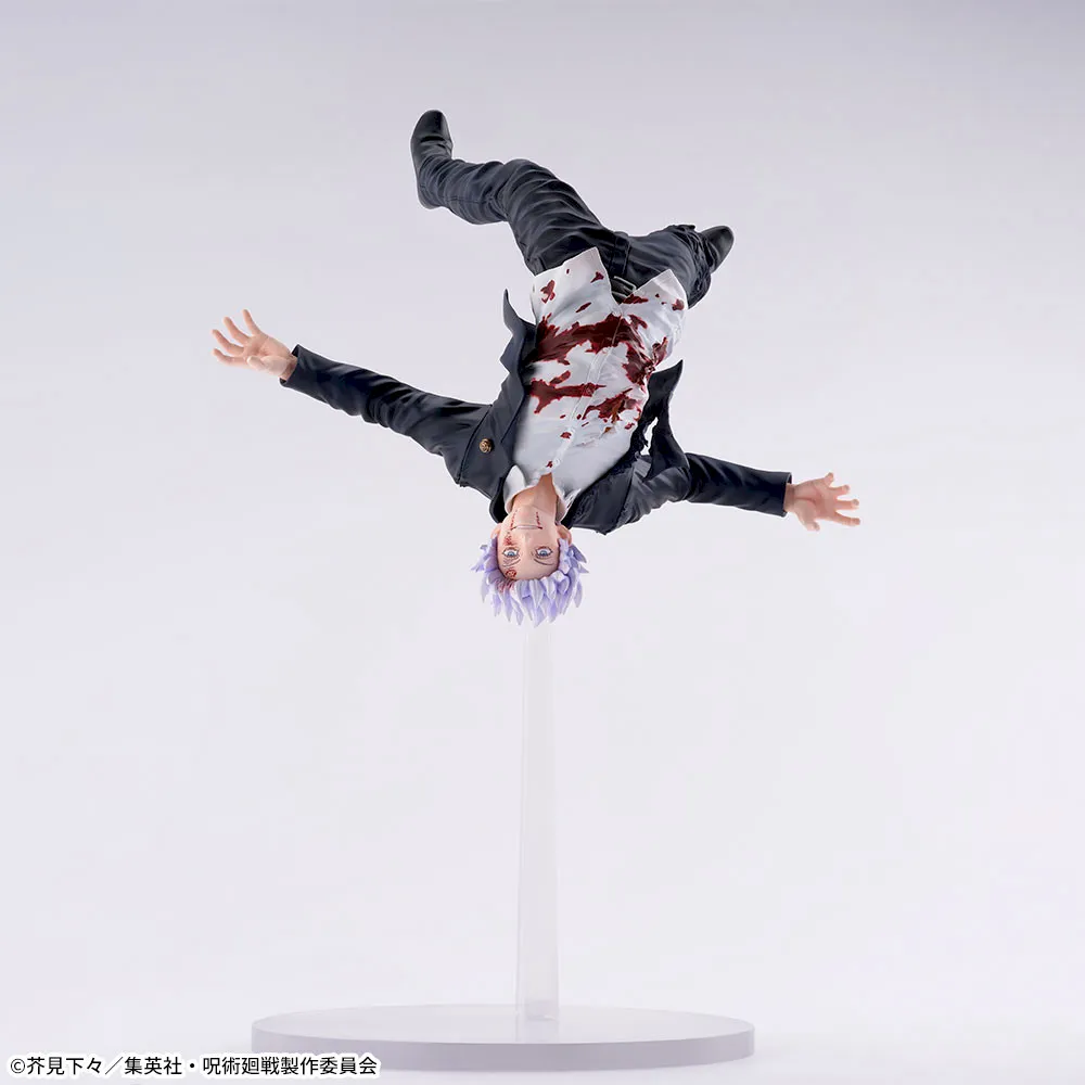 呪術廻戦 懐玉・玉折 FIGURIZMα “五条悟”覚醒｜プライズ・くじ・グッズ