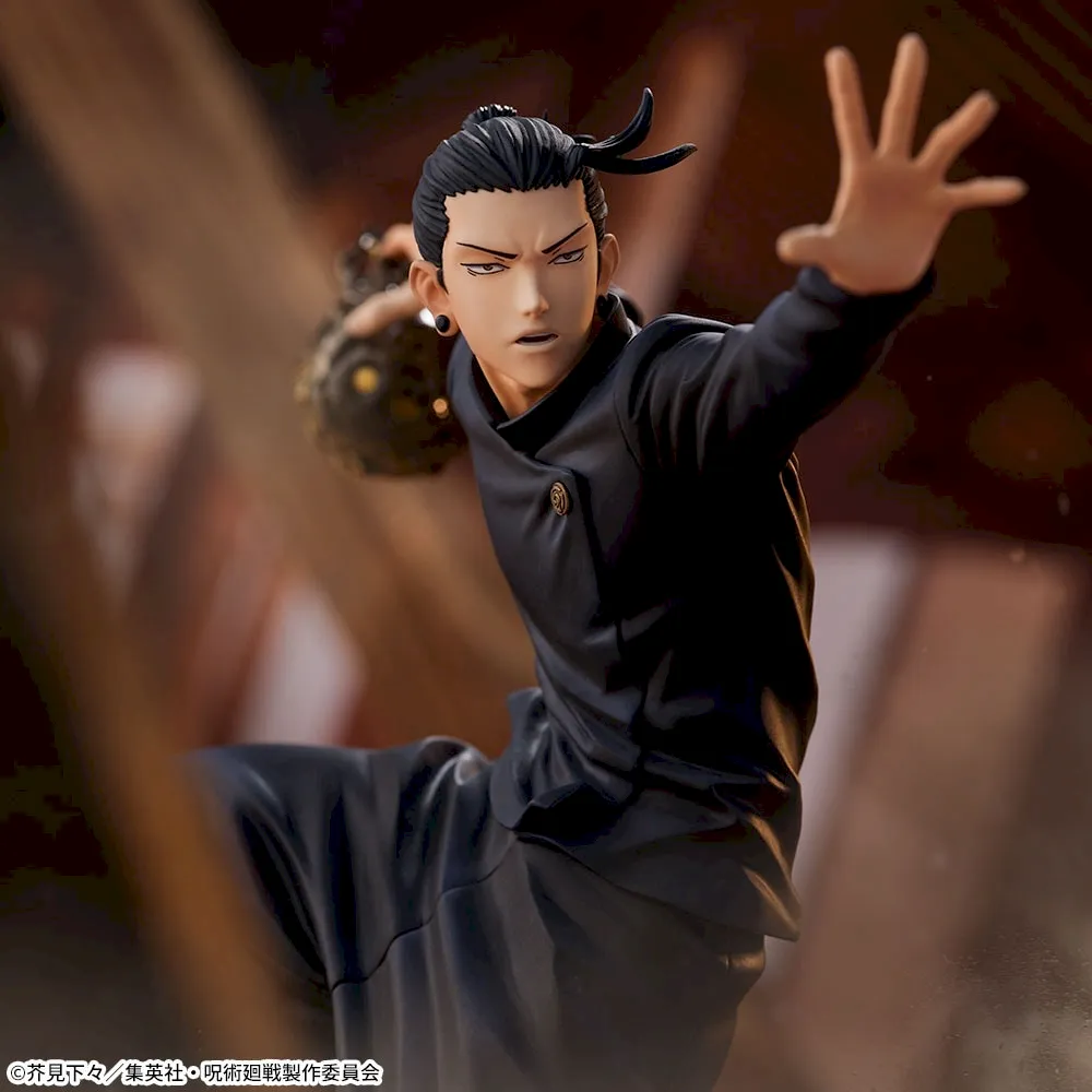 呪術廻戦 懐玉・玉折 FIGURIZMα “夏油傑”｜プライズ・くじ・グッズ情報