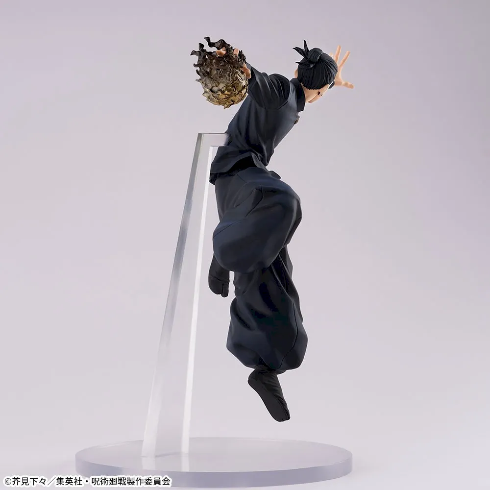 呪術廻戦 懐玉・玉折 FIGURIZMα “夏油傑”｜プライズ・くじ・グッズ情報