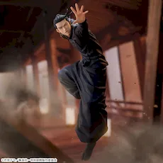 呪術廻戦 懐玉・玉折 FIGURIZMα “夏油傑”｜プライズ・くじ・グッズ情報