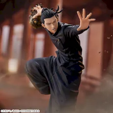 呪術廻戦 懐玉・玉折 FIGURIZMα “夏油傑”