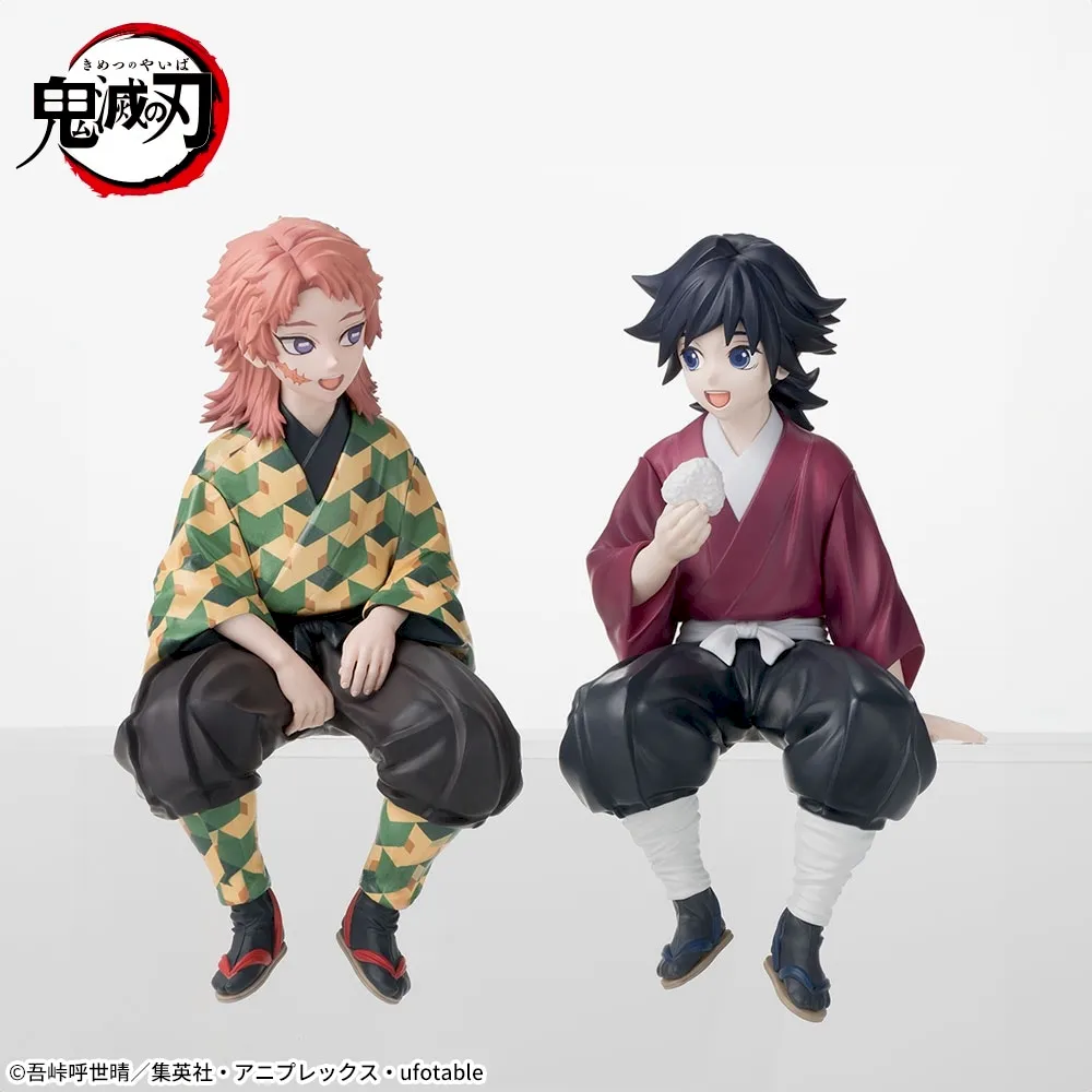アニメ「鬼滅の刃」 ちょこのせ プレミアムフィギュア“幼少期の冨岡