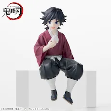 アニメ「鬼滅の刃」 ちょこのせ プレミアムフィギュア“幼少期の冨岡