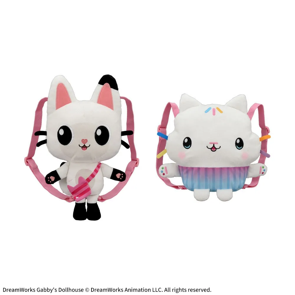 ギャビーのドールハウス プレミアムぬいぐるみリュック｜プライズ