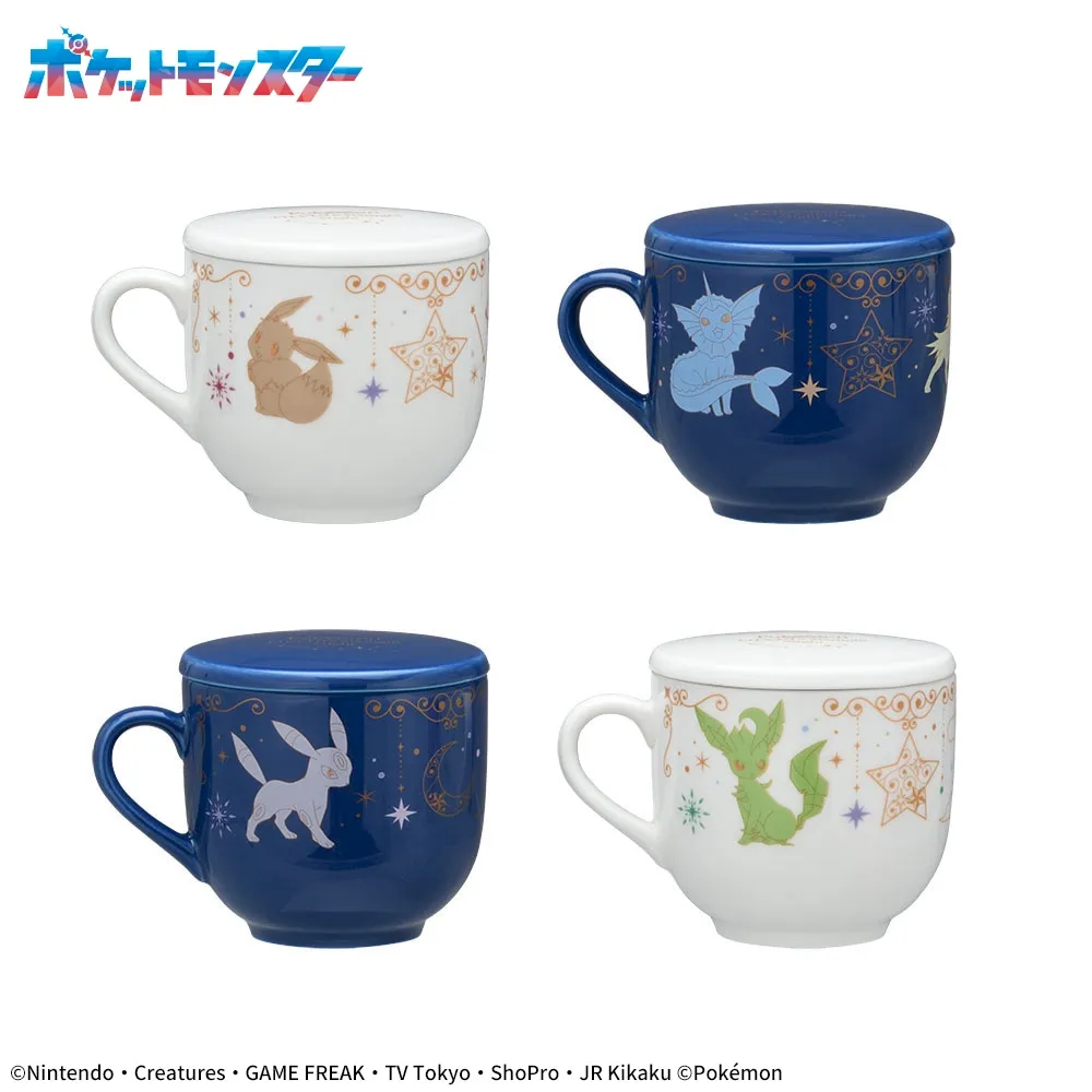 ポケットモンスター プラチナムザッカ蓋付マグカップ｜プライズ・くじ