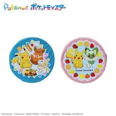 ポケットモンスター　プラチナムザッカ折り畳み ボックスチェアー
