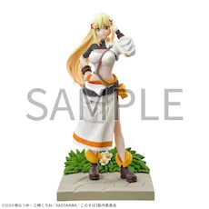 この素晴らしい世界に祝福を！３　Luminasta　“ダクネス”