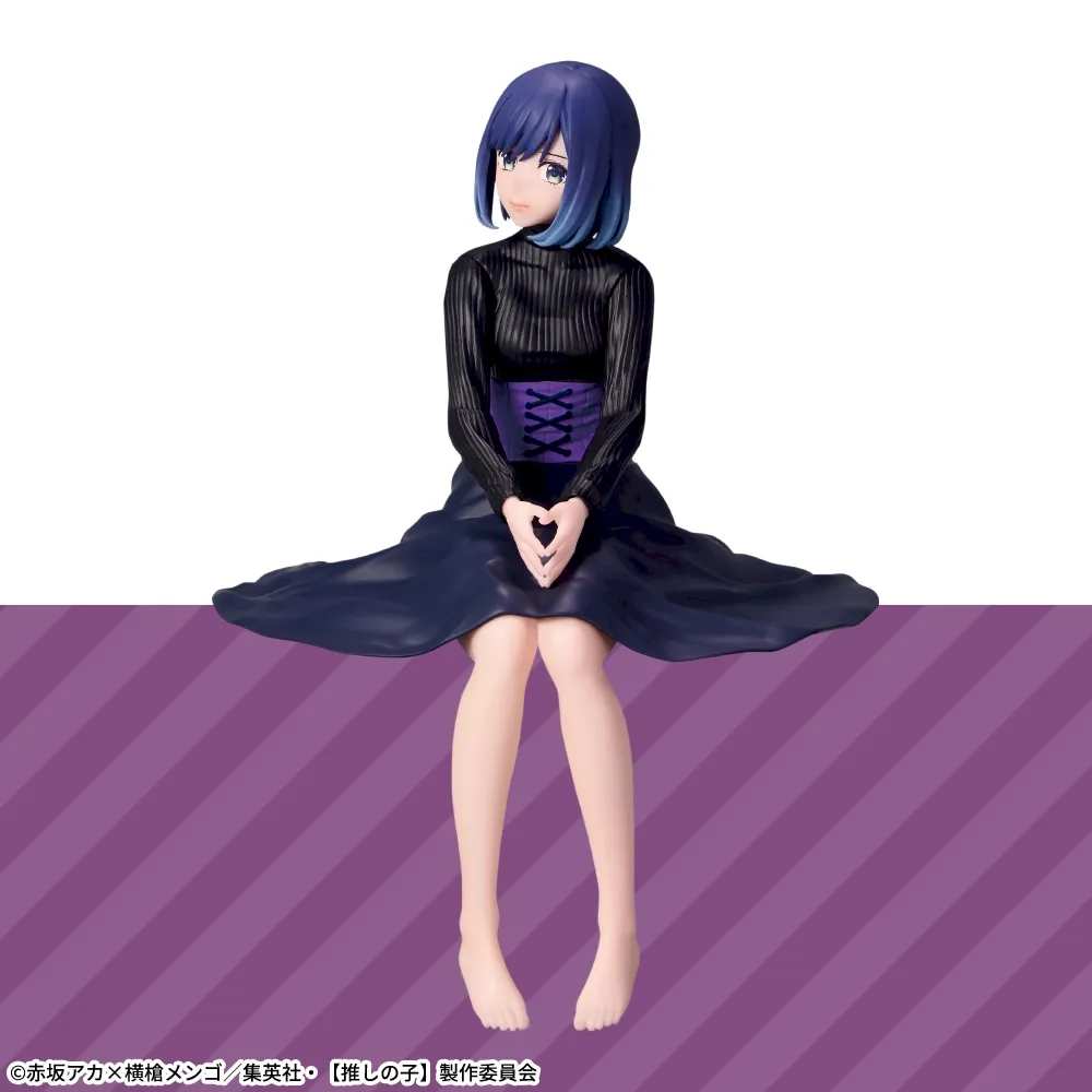 推しの子　あかね　ssp 推しの子】 ちょこのせ プレミアムフィギュア “黒川あかね”｜プライズ