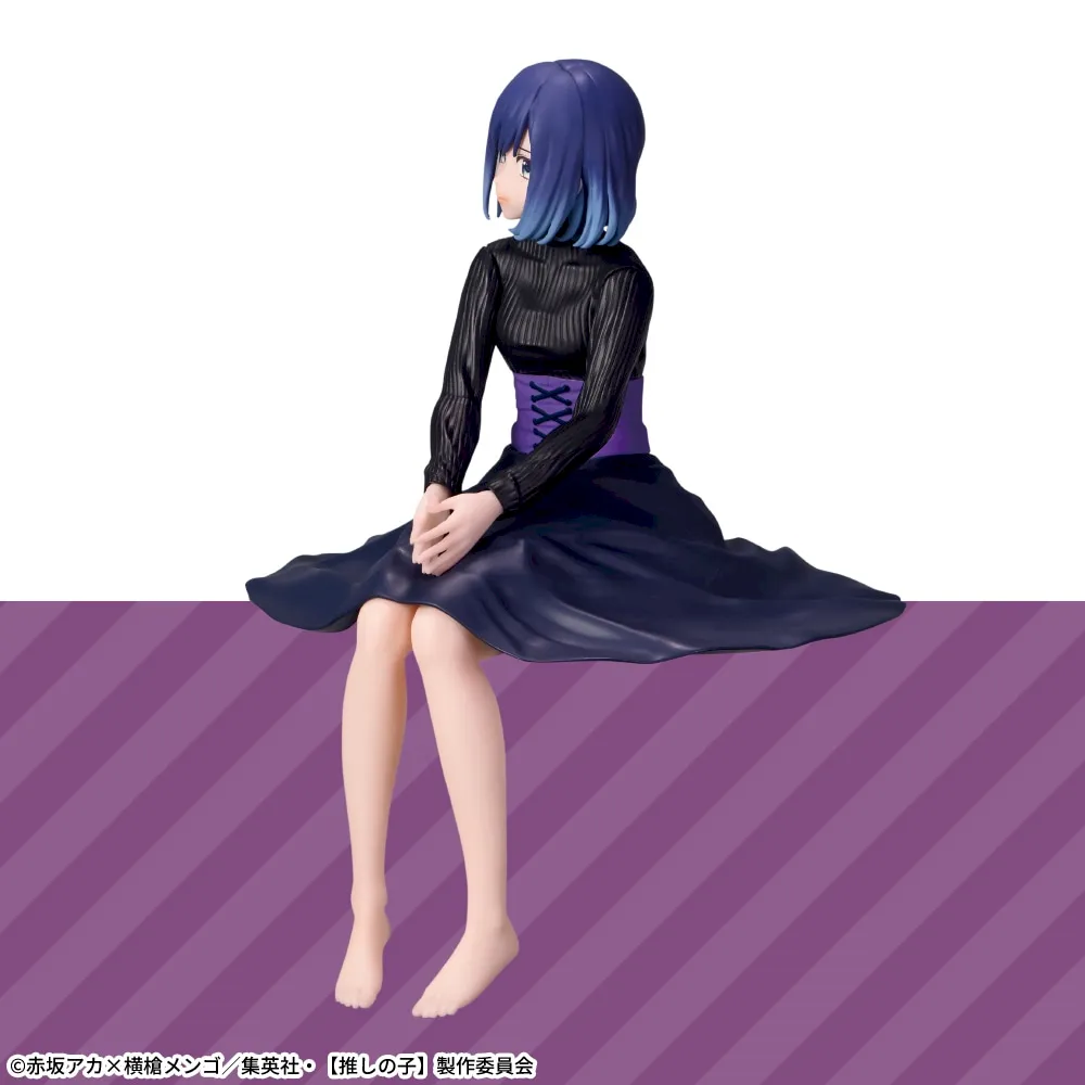 推しの子】 ちょこのせ プレミアムフィギュア “黒川あかね”｜プライズ