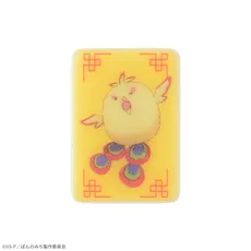 ぽんのみち プラチナムザッカ麻雀牌セット｜プライズ・くじ・グッズ
