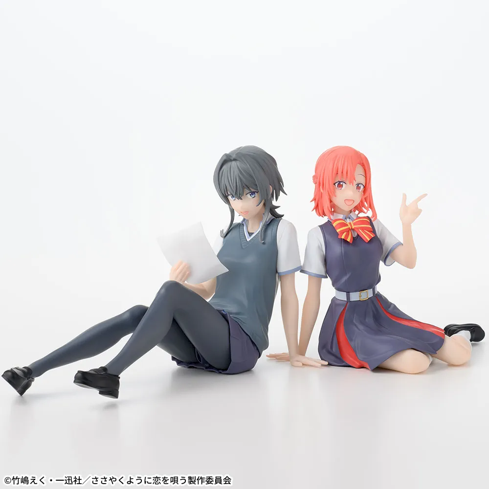 ささやくように恋を唄う ちょこのせ プレミアムフィギュア“木野ひまり