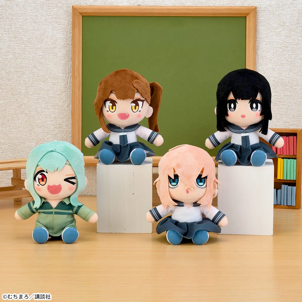 生徒会にも穴はある！ ちょこんとおすわりぬいぐるみ 全4種 生徒会にも穴はある！」 ちょこんとおすわり ぬいぐるみ｜プライズ