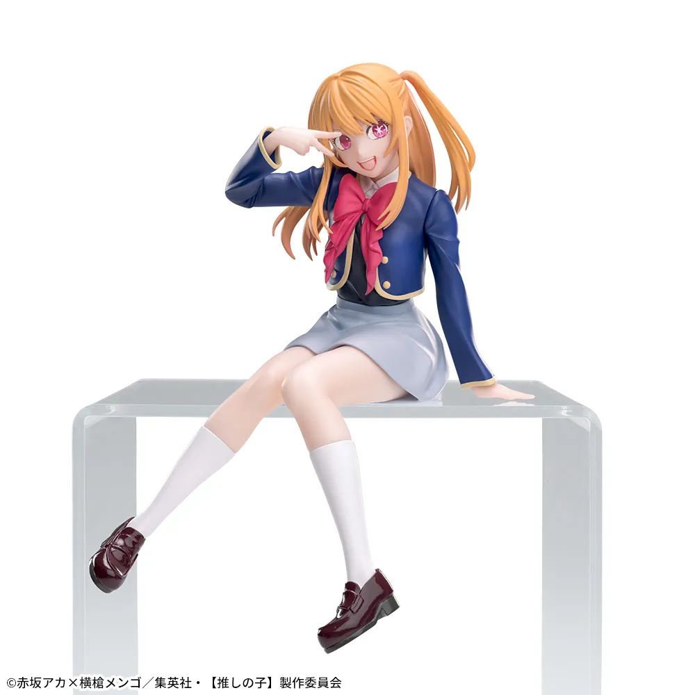 推しの子】 ちょこのせ プレミアムフィギュア“ルビー”－制服