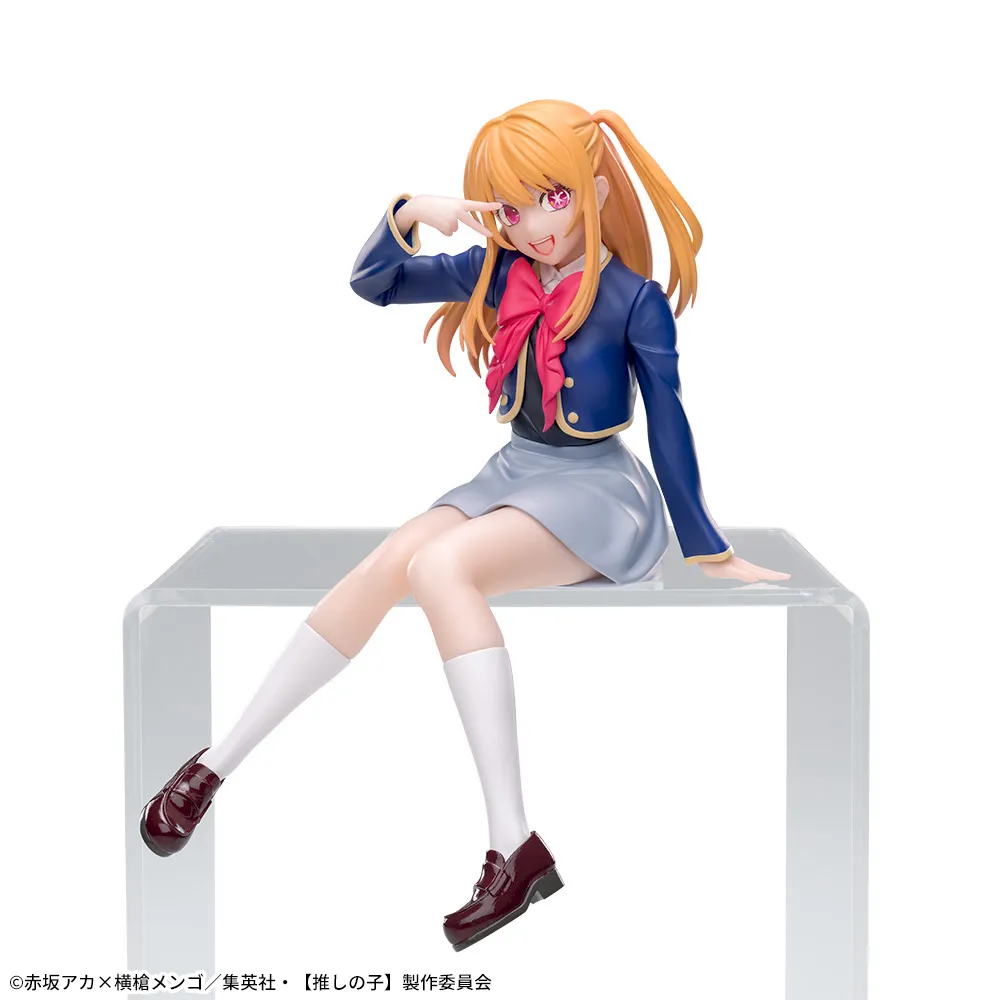 推しの子】 ちょこのせ プレミアムフィギュア“ルビー”－制服