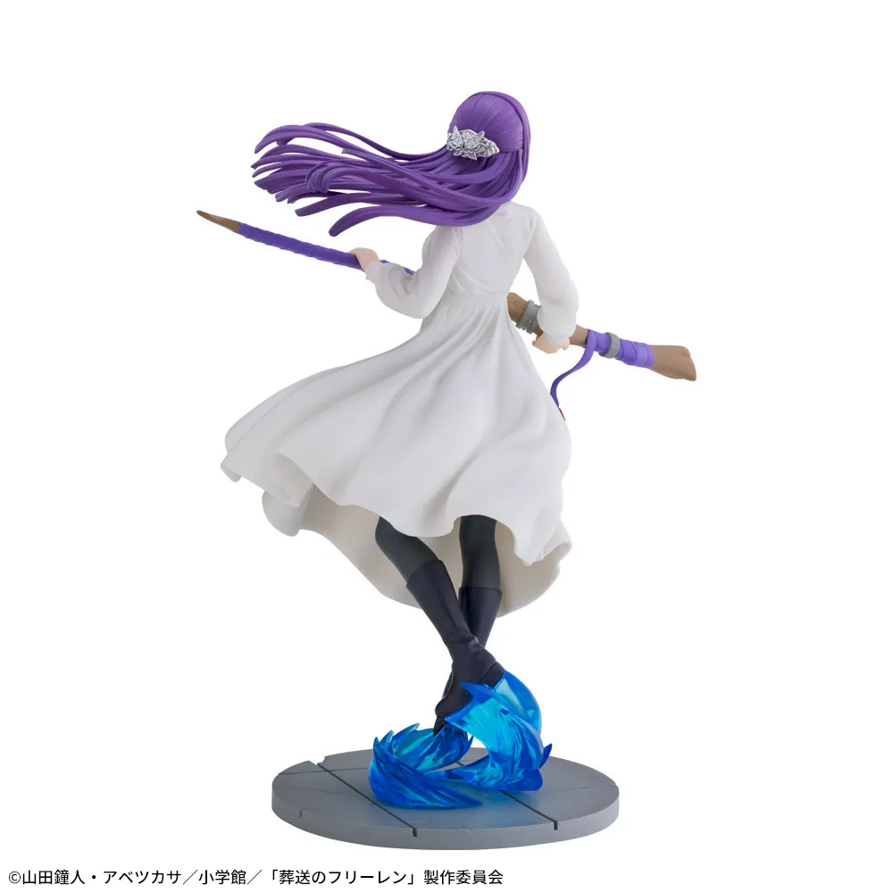 葬送のフリーレン Luminasta “フェルン”～一般攻撃魔法～｜プライズ