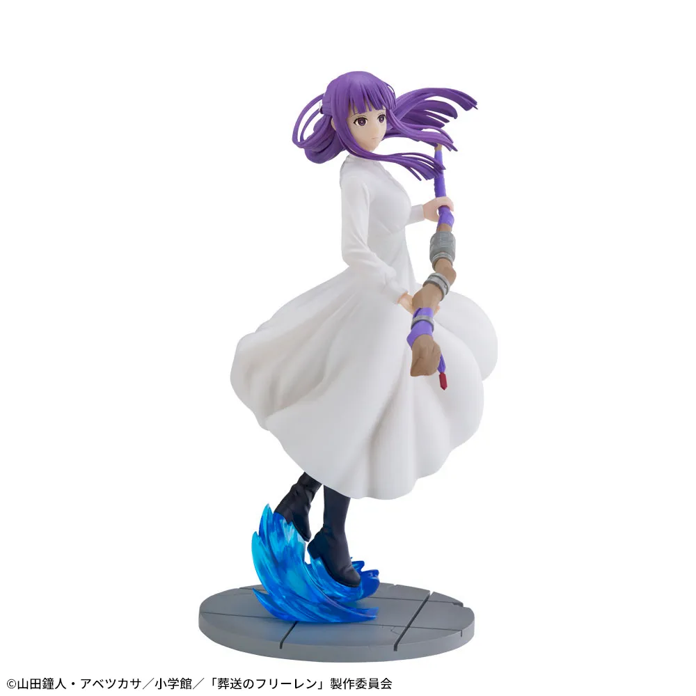ドラゴンボールZ ピッコロ　葬送のフリーレン フェルンフィギュア 葬送のフリーレン Luminasta “フェルン”～一般攻撃魔法～｜プライズ