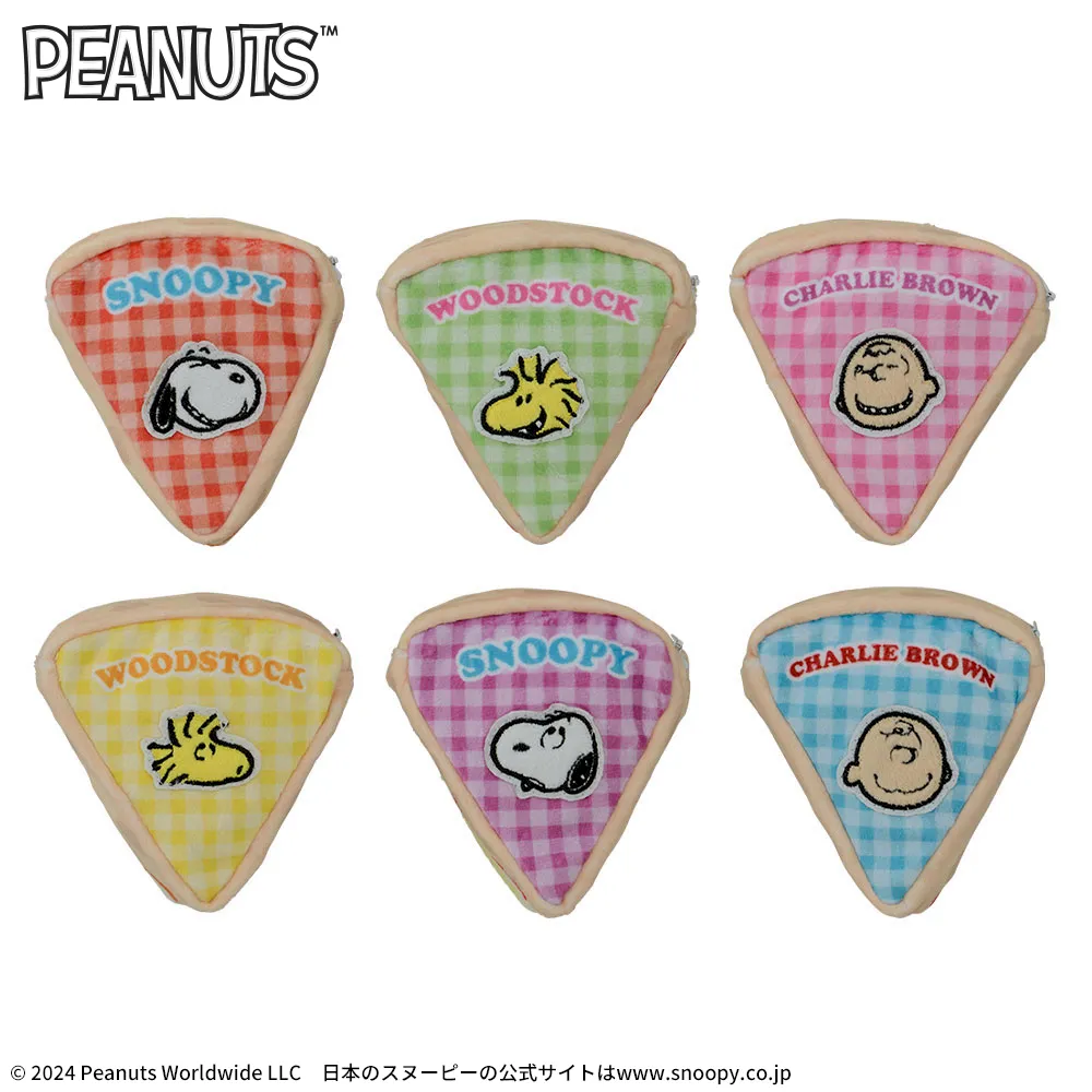SNOOPY™　ポーチ　～PIZZA～