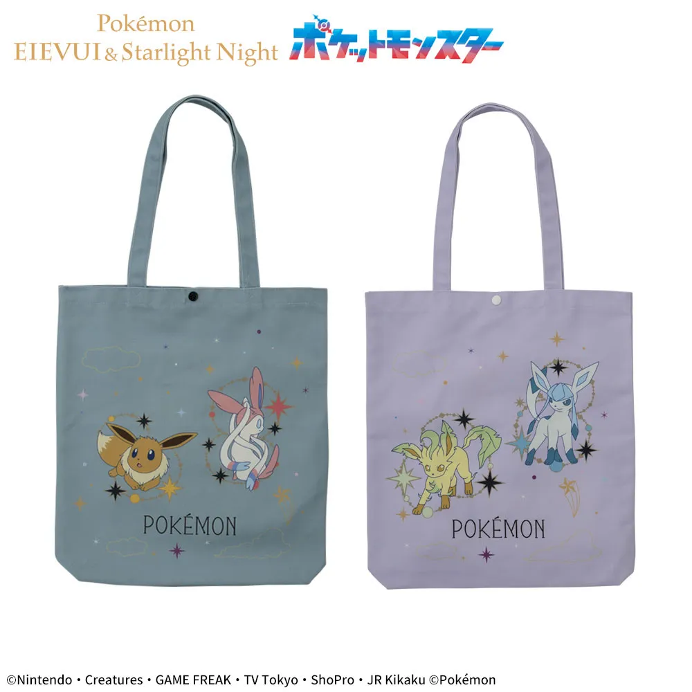 ポケットモンスター プラチナムザッカトートバッグ ～EIEVUI and