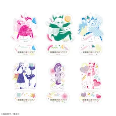放課後ひみつクラブ　スタンド付クリアキーチェーン