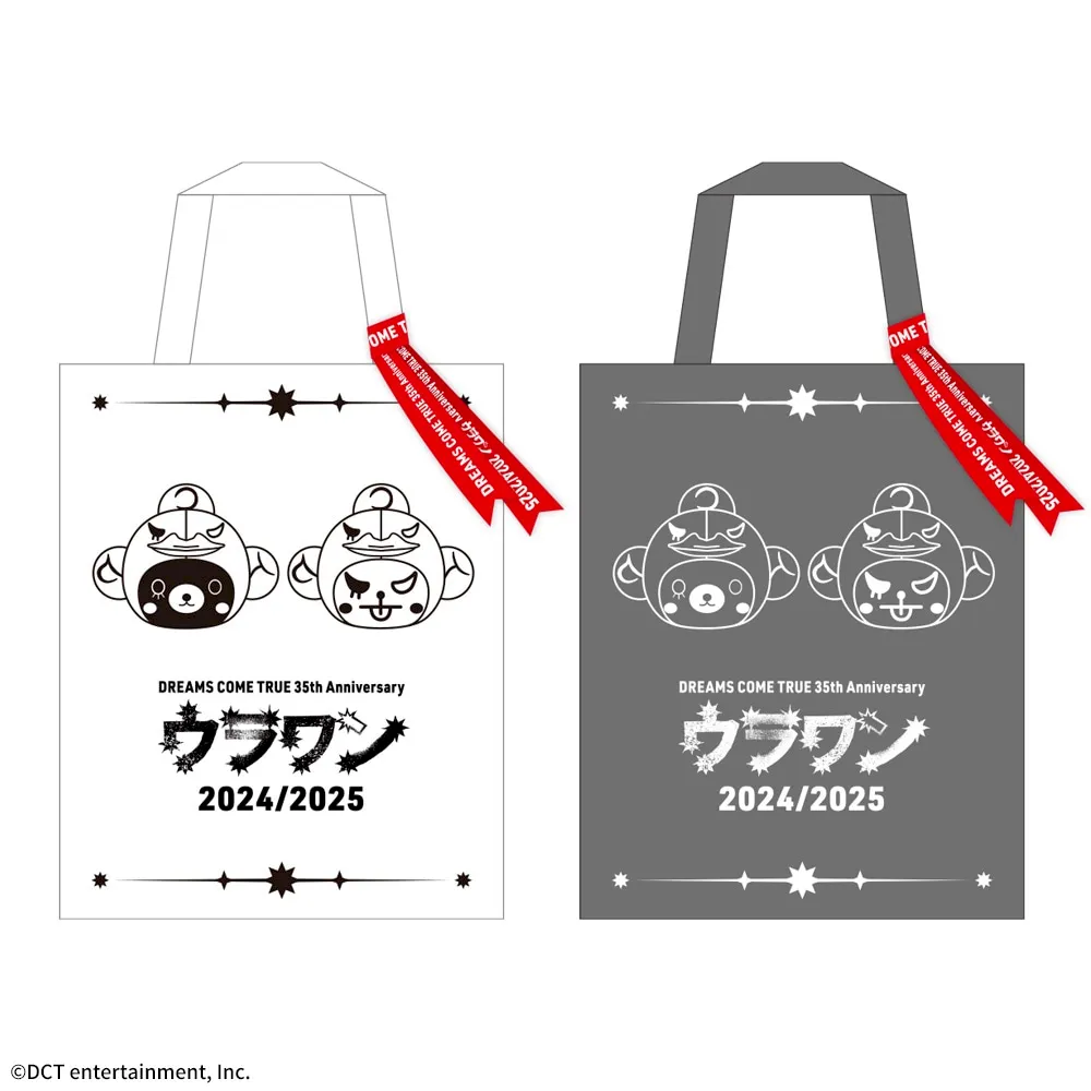 ドリカム　ウラワン ブランケット　ポーチ　トート　パスケース DREAMS COME TRUE 35th Anniversary ウラワンプラチナムザッカトート