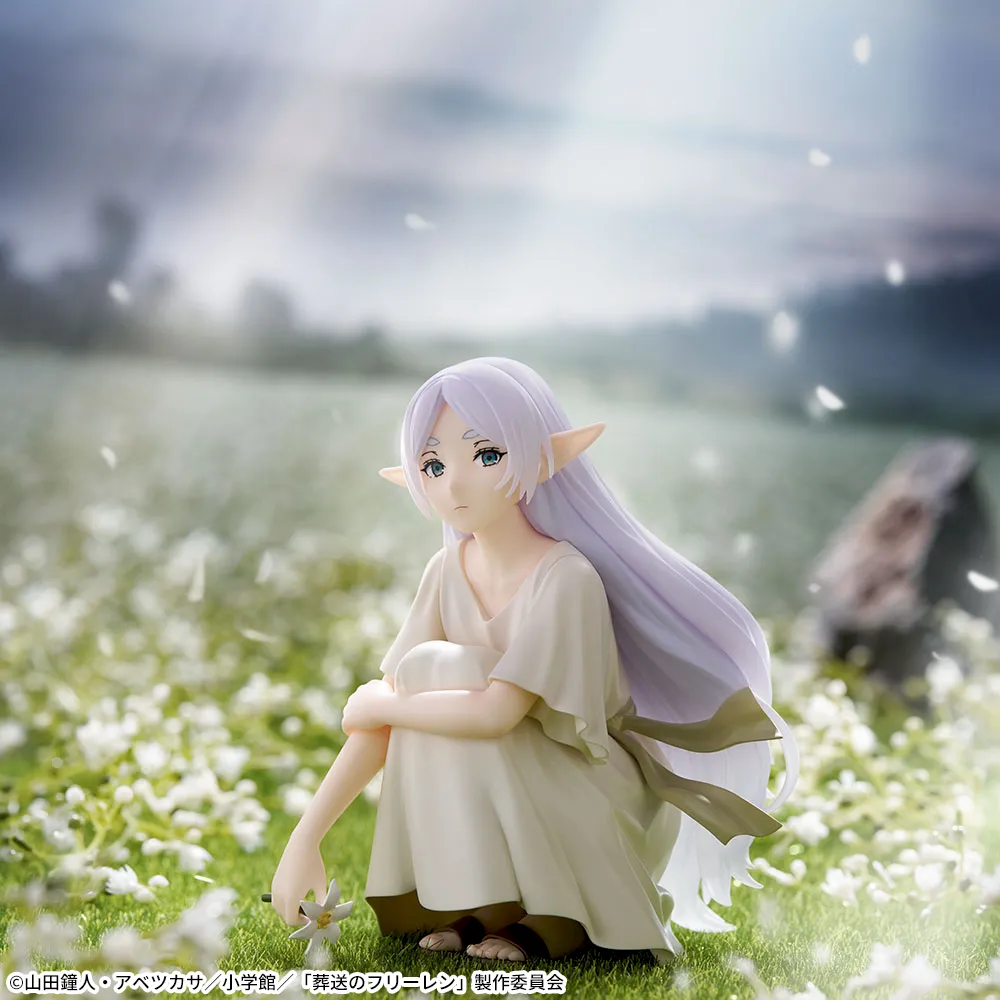 ★新品未使用品★葬送のフリーレン　yumemirize フィギュア 葬送のフリーレン Yumemirize フリーレン～あの頃～｜プライズ・くじ