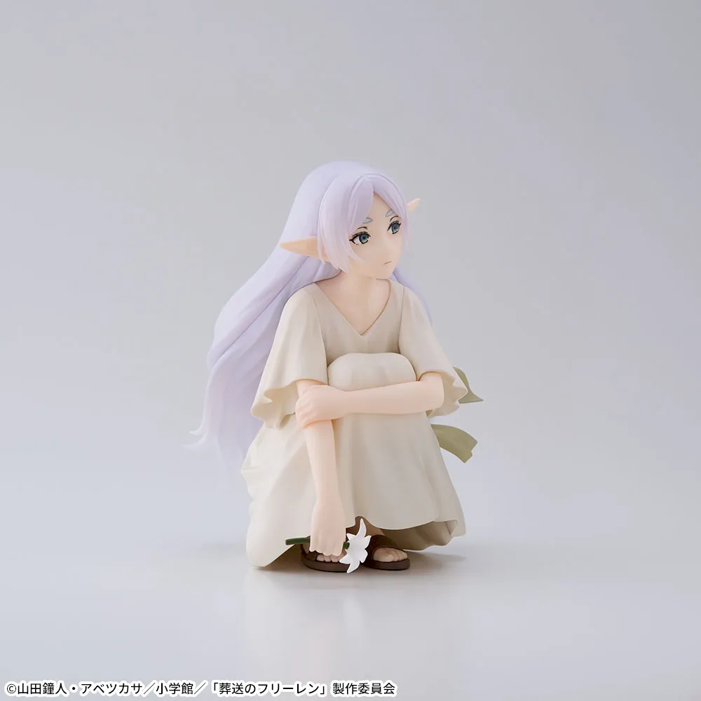 葬送のフリーレン Yumemirize フリーレン～あの頃～｜プライズ・くじ