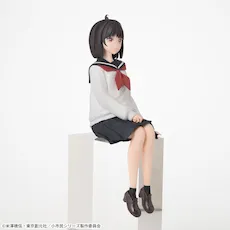 小市民シリーズ　ちょこのせ　プレミアムフィギュア“小佐内ゆき”