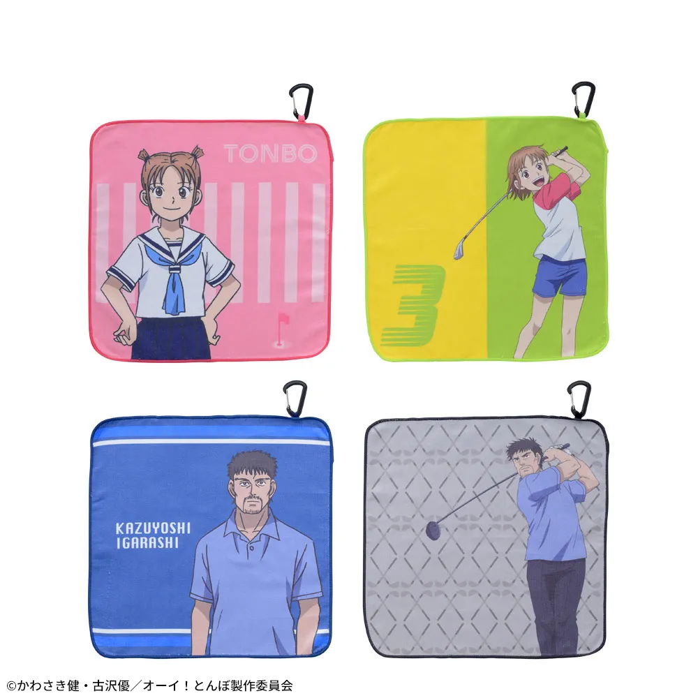 テレビアニメ「オーイ！とんぼ」　プラチナムザッカフック付ハンドタオルセット