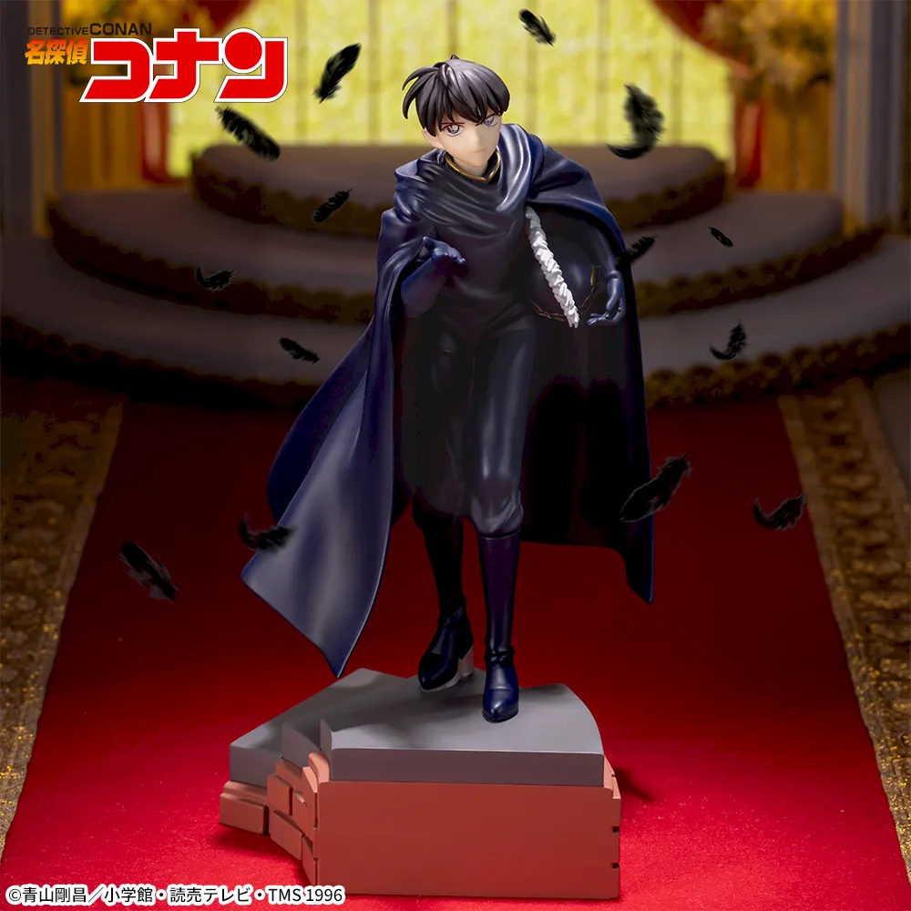 名探偵コナン Xross Link フィギュア“工藤新一”｜プライズ・くじ