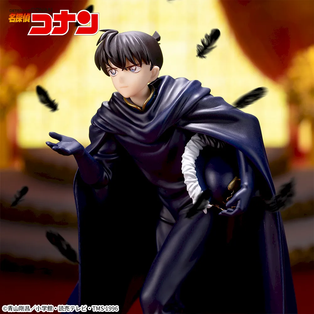 名探偵コナン Xross Link フィギュア“工藤新一”｜プライズ・くじ