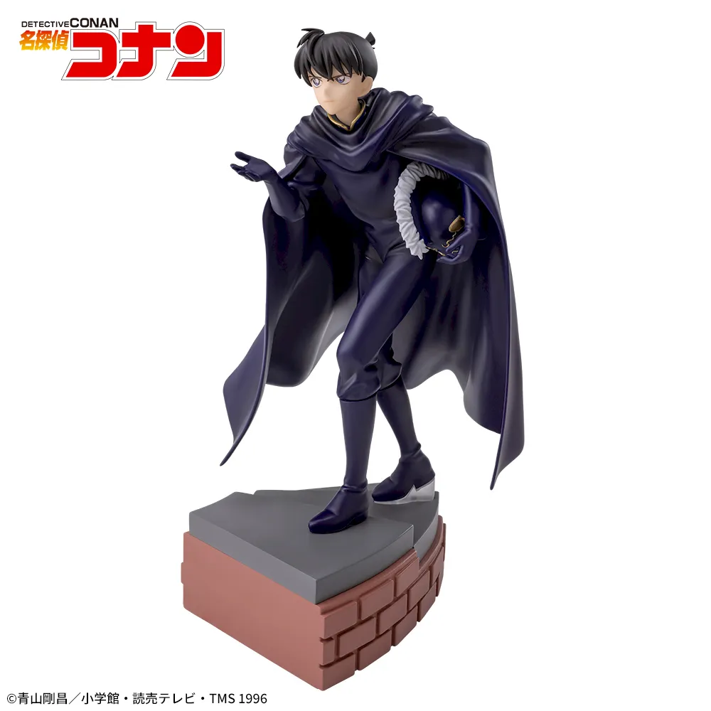 名探偵コナン Xross Link フィギュア“工藤新一”｜プライズ・くじ