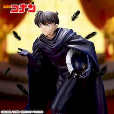 名探偵コナン Xross Link フィギュア“工藤新一”｜プライズ・くじ