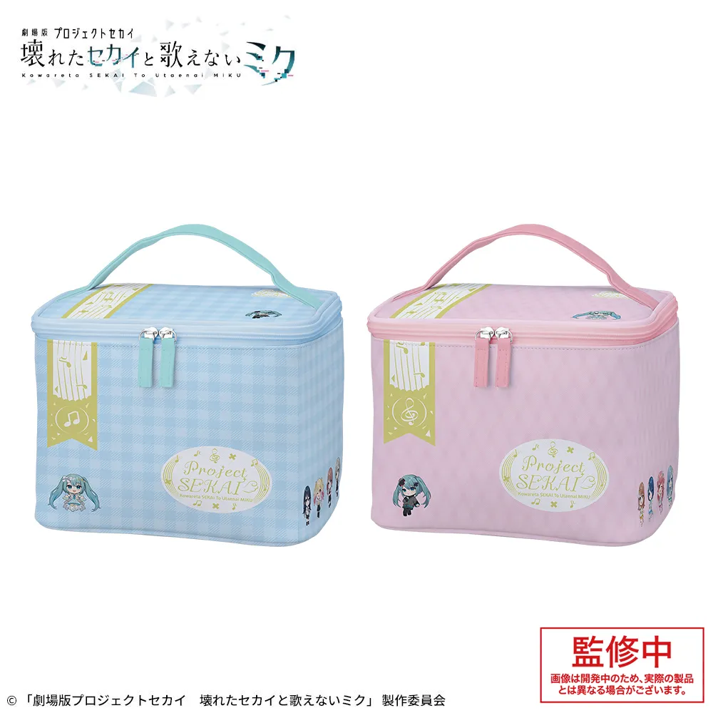 劇場版プロジェクトセカイ 壊れたセカイと歌えないミク」 プラチナム