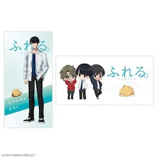 「ふれる。」　プラチナムザッカ　バスタオル