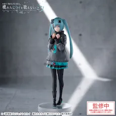 「劇場版プロジェクトセカイ 壊れたセカイと歌えないミク」 Luminasta “閉ざされた窓のセカイの初音ミク”