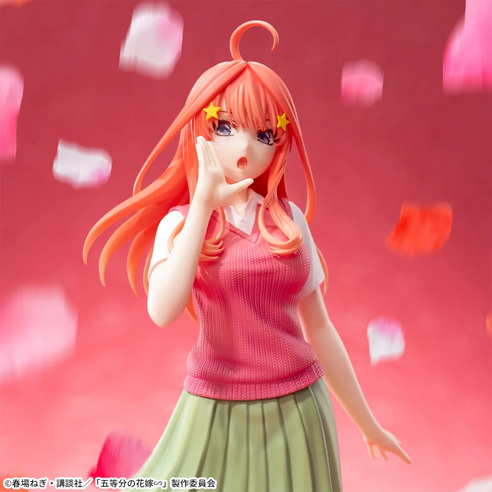 五等分の花嫁∽ Luminasta “中野五月”｜プライズ・くじ・グッズ情報