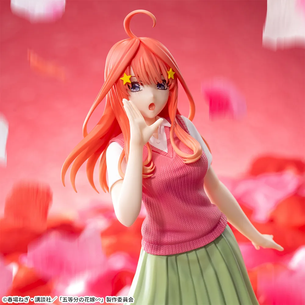 五等分の花嫁∽ Luminasta “中野五月”｜プライズ・くじ・グッズ情報