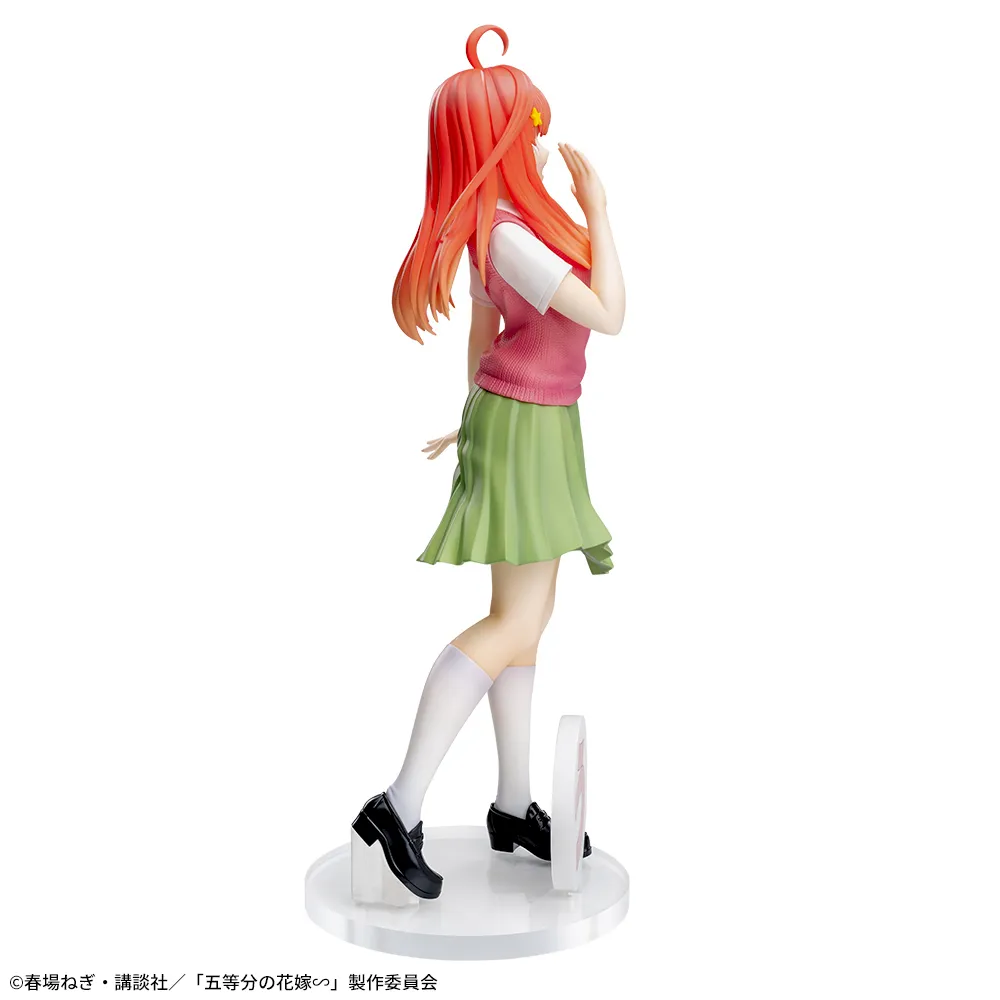 五等分の花嫁∽ Luminasta “中野五月”｜プライズ・くじ・グッズ情報