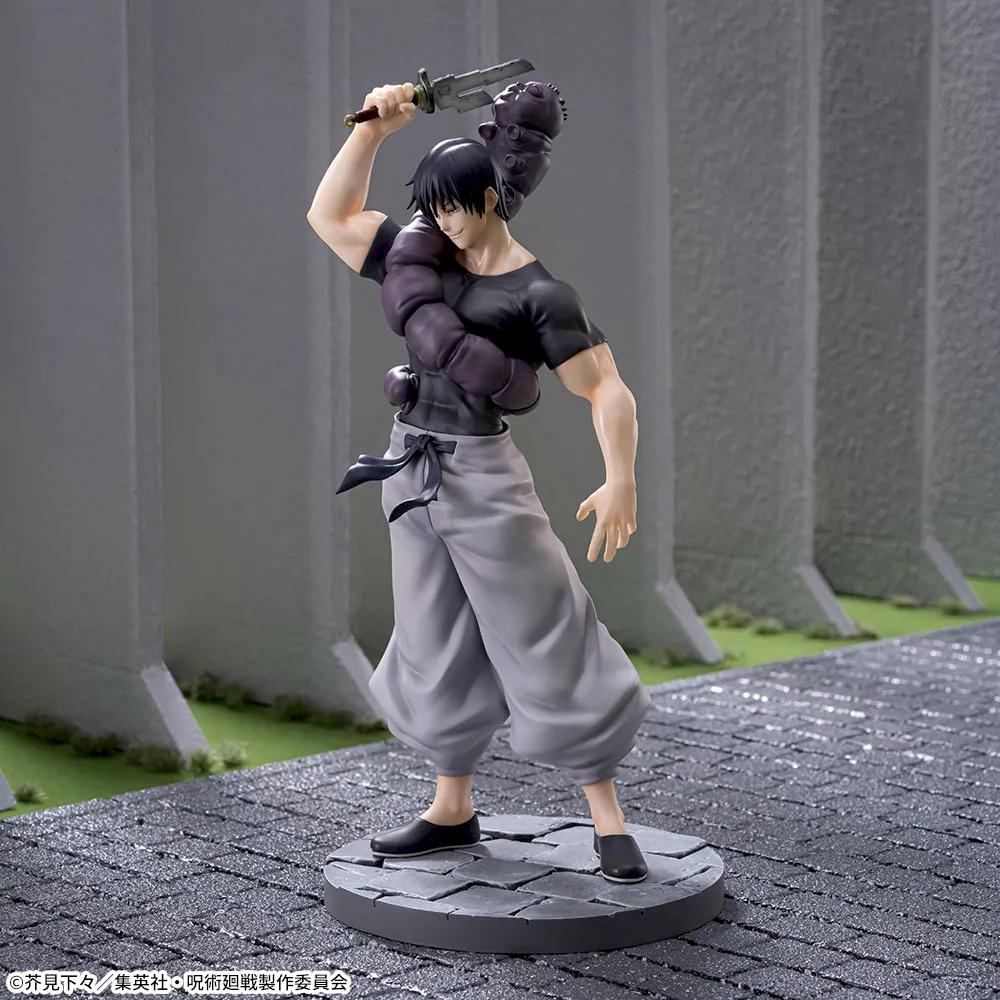 呪術廻戦 懐玉・玉折 Luminasta “伏黒甚爾”臨戦｜プライズ・くじ