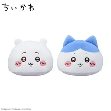 ちいかわ プレミアムドームクッション“ちいかわ&ハチワレ”｜プライズ
