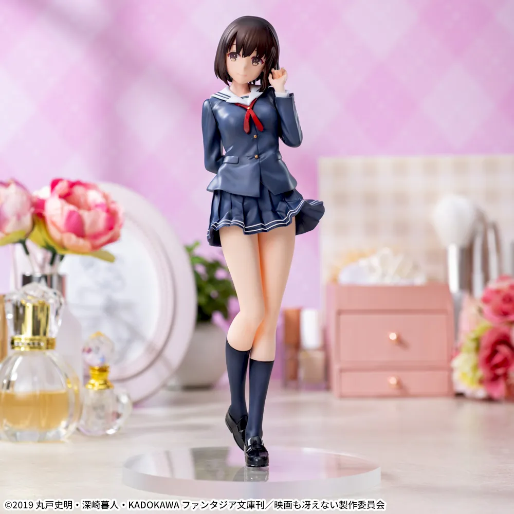 冴えない彼女の育てかた Fine Luminasta “加藤恵”制服Ver.｜プライズ