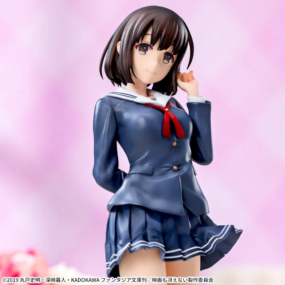 冴えない彼女の育てかた Fine Luminasta “加藤恵”制服Ver.｜プライズ