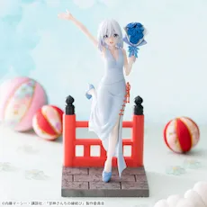 甘神さんちの縁結び Luminasta “甘神朝姫”｜プライズ・くじ・グッズ