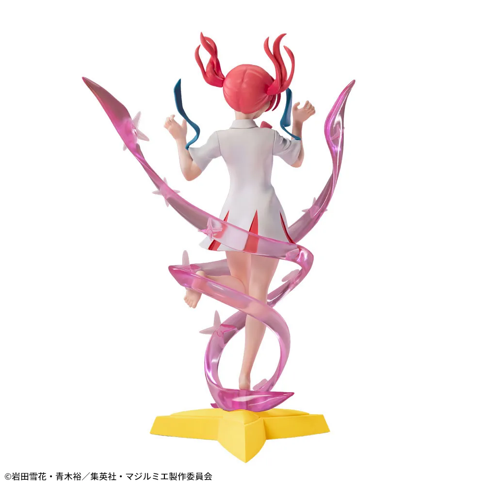 株式会社マジルミエ Luminasta ‐桜木カナ‐変身｜プライズ・くじ
