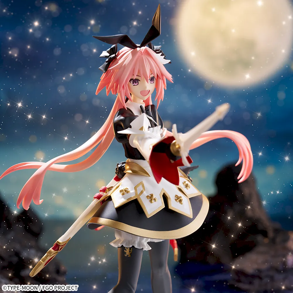 Fate/Grand Order FIGURIZMα “セイバー/アストルフォ”｜プライズ・くじ