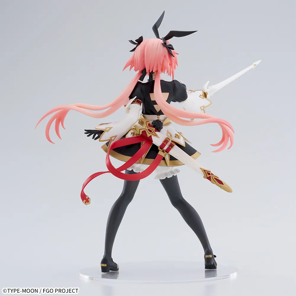 Fate/Grand Order FIGURIZMα “セイバー/アストルフォ”｜プライズ・くじ