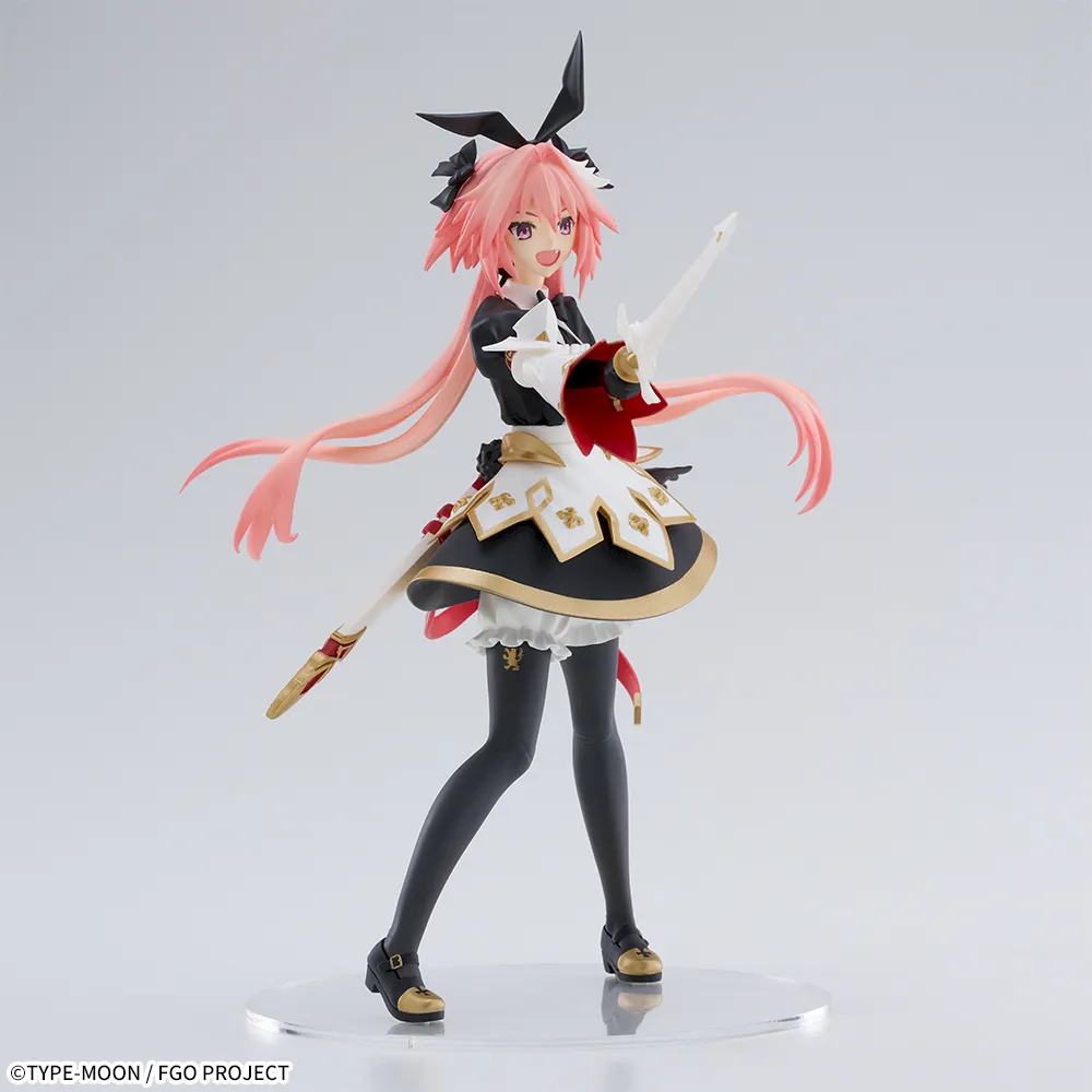 Fate/Grand Order FIGURIZMα “セイバー/アストルフォ”｜プライズ・くじ