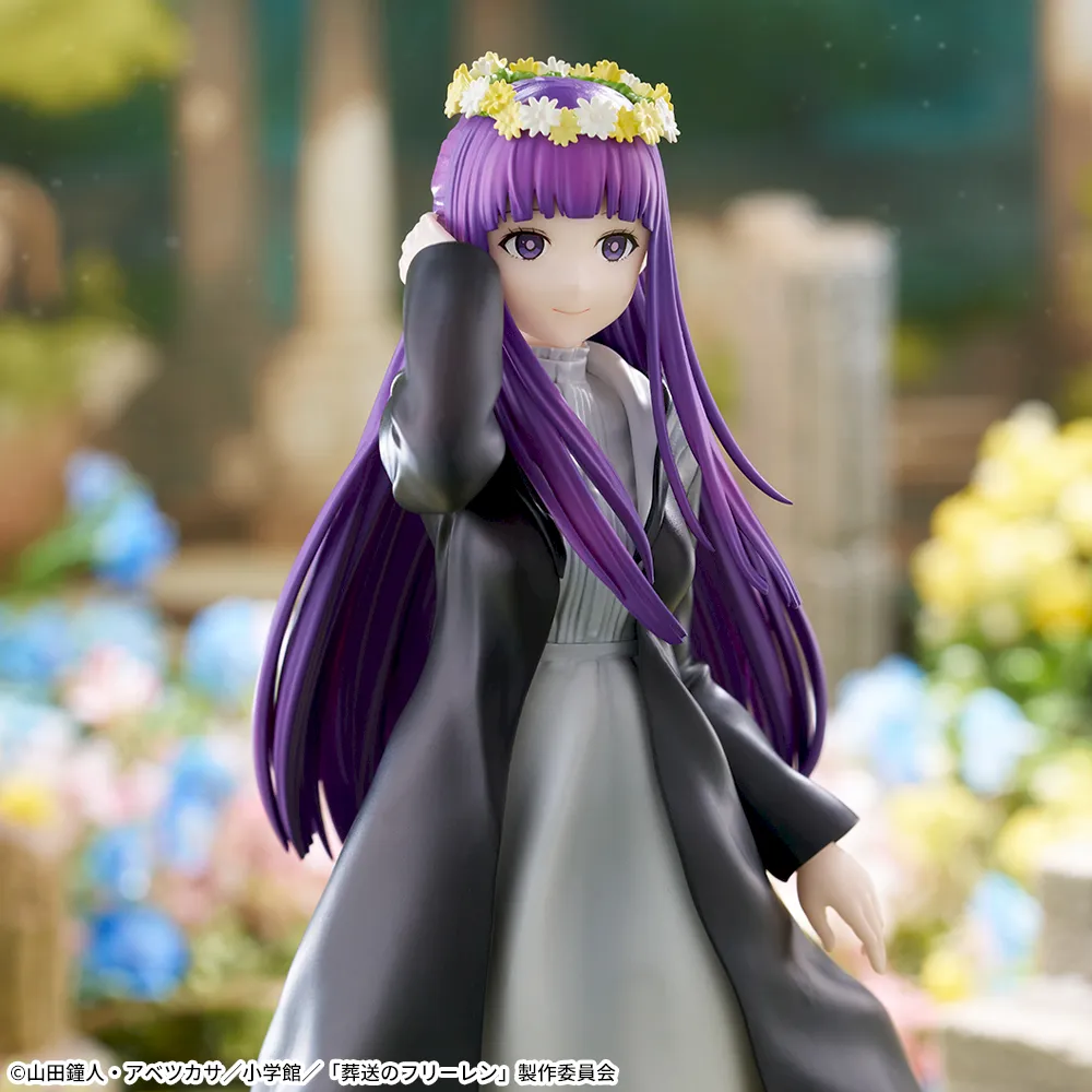 葬送のフリーレン Luminasta “フェルン”～花畑～｜プライズ・くじ